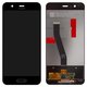 Дисплей для Huawei P10, черный, без рамки, VTR-L29/VTR-L09