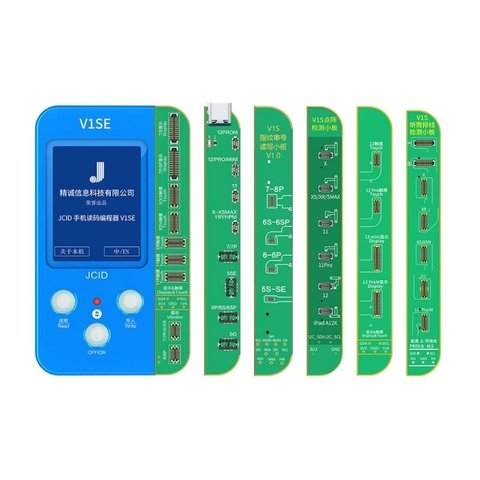 Програматор JC V1SE для iPhone 7 7 Plus 8 8P X XS XR XS Max 11 11 Pro 11 Pro Max 12 12 mini 12 Pro 12 Pro Max з 6 платами 