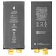 Акумулятор для iPhone XR, Li-ion, 3,81 В, 2942 мАг, без контролера, Original (PRC), #616-00471