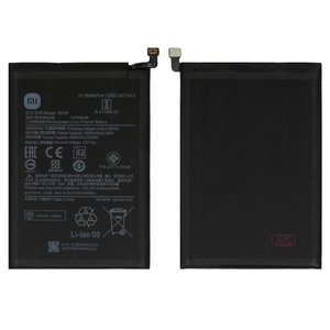 Акумулятор BN66 для Xiaomi Poco C40, Li Polymer, 3,87 B, 6000 мАг, Original PRC 