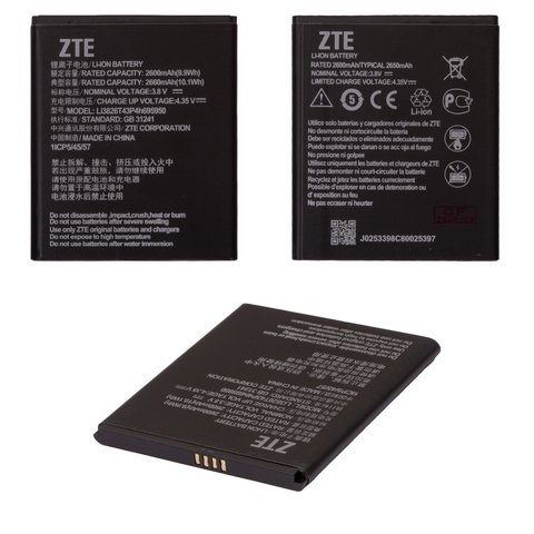 Акумулятор Li3826T43P4h695950 для ZTE Blade A3 2020 , Blade A5 2019, Blade L210, Li ion, 3,8 В, 2600 мАг, Original PRC 