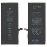 Акумулятор для iPhone 6 Plus, Li-Polymer, 3,82 B, 3750 мАг, збільшена ємність, original IC, #616-0765