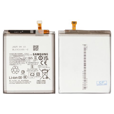 Акумулятор EB BS938ABY для Samsung S938 Galaxy S25 Ultra, Li Polymer, 3,88 B, 5000 мАг, Original PRC 