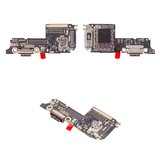Шлейф для Xiaomi 15, конектора зарядки, з мікрофоном, з компонентами, Original (PRC), плата зарядки