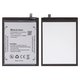 Аккумулятор Li416587JLY для Blackview A85, Li-ion, 3,85 B, 4480 мАч, Original (PRC)