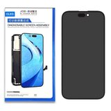 Дисплей JCID для iPhone 14 Pro, черный, с рамкой, без ошибки, (OLED) JCID Diagnosable, 120Hz