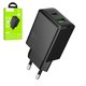 Мережевий зарядний пристрій Hoco N71, 30 Вт, Quick Charge, Power Delivery (PD), чорний, 2 порта, gan, #6942007651370