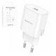 Сетевое зарядное устройство Borofone BA82A, 25 Вт, Power Delivery (PD), белый, 1 порт, #6941991112256