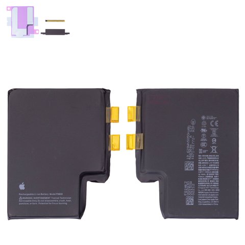 Акумулятор для iPhone 17 Pro Max, Li ion, 3,887 B, 5050 мАг, збільшена ємність, без контролера, PSMU8 , SIM version