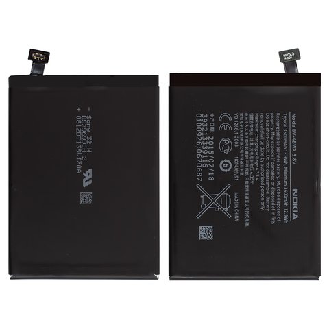Battery BV 4BWA compatible with Nokia 1320 Lumia, Li Polymer, 3.8 V, 3500 mAh 