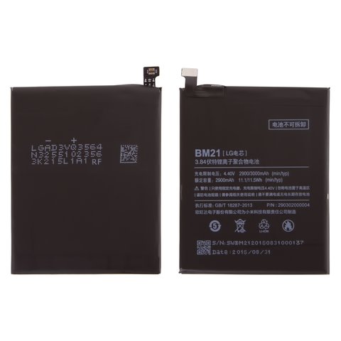 Batería BM21 puede usarse con Xiaomi Mi Note, Li Polymer, 3.84 V, 2900 mAh, Original PRC 