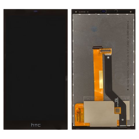 Htc desire 530 touch screen Clearance