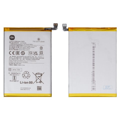 Batería BM5R puede usarse con Xiaomi Redmi 12, Redmi 12 5G, Li Polymer, 3.87 V, 5000 mAh, Original PRC 