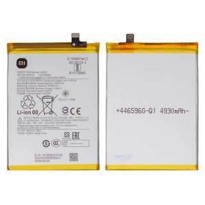 Battery BN5Q compatible with Xiaomi Poco C65, Redmi 13C, Redmi 13C 5G, Li Polymer, 3.84 V, 5000 mAh, Original PRC  