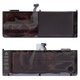 Batería A1382 puede usarse con Apple MacBook Pro 15.4'', Li-Polymer, 10.95 V, 4600 mAh, Original (PRC), (А1286)