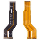 Flat Cable compatible with Samsung A155 Galaxy A15, A156 Galaxy A15 5G, M156 Galaxy M15, (for mainboard)