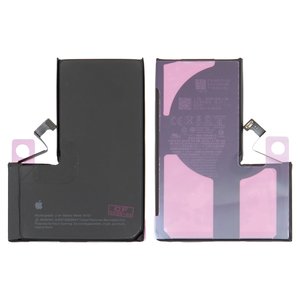 Battery compatible with iPhone 15 Pro Max, Li ion, 3.869 V, 4700 mAh, High Capacity, A3121 , original IC 