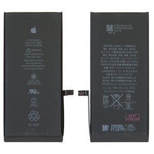Аккумулятор для iPhone 7 Plus, Li ion, 3,82 B, 3400 мАч, повышенная ёмкость, original IC, #616 00249