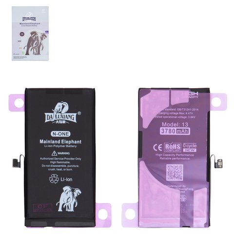 Battery Da Luxiang compatible with Apple iPhone 15 Plus, Li ion, 3.867 V, 4660 mAh, High Capacity, original IC 