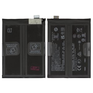 Battery BLP899 compatible with OnePlus 10 Pro, Li Polymer, 7.74 V, 2500 mAh, Original PRC  
