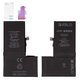 Battery JCID compatible with Apple iPhone XS Max, (Li-Polymer, 3.8 V, 3600 mAh, High Capacity)