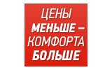 Распродажа мультимедийного оборудования