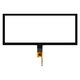 10.2" Capacitive Touch Screen for BMW F01, F07, F10, F12, F15