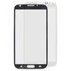 Housing Glass compatible with Samsung N7100 Note 2, (2.5D, white)