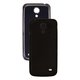 Battery Back Cover compatible with Samsung I9190 Galaxy S4 mini, I9192 Galaxy S4 Mini Duos, I9195 Galaxy S4 mini, (gray)