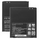 Battery BL-53QH compatible with LG P880 Optimus 4X HD, (Li-ion, 3.8 V, 2150 mAh, Original (PRC))