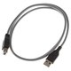 USB A-B Cable