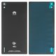 Housing Back Cover compatible with Huawei Ascend P7, (black)