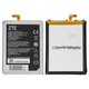 Battery E169-515978 compatible with ZTE Blade A452, Blade X3, (Li-ion, 3.8 V, 4000 mAh, Original (PRC))