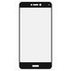 Tempered Glass Screen Protector All Spares compatible with Huawei GR3 (2017), Honor 8 Lite, Nova Lite (2016), P8 Lite (2017), P9 Lite (2017), (0,26 mm 9H, Full Glue, compatible with case, black, PRA-LA1, PRA-LX2, PRA-LX1, PRA-LX3)