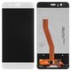 LCD compatible with Huawei P10, (white, without frame, High Copy, VTR-L29/VTR-L09)