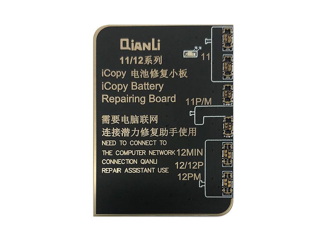 QianLi iCopy Battery Detection Connecting Board for iPhone 11 iPhone 12