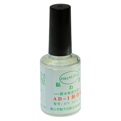 Remover Zhanlida AD 1, remove superglue, 20 ml 