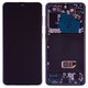LCD compatible with Samsung G991 Galaxy S21 5G, (gray, with frame, Original, service pack, phantom gray) #GH82-24544A/GH82-24545A/GH82-27256A/GH82-27255A
