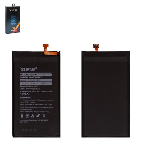 Battery Deji EB BG970ABU compatible with Samsung G970 Galaxy S10e, Li ion, 3.85 V, 3100 mAh, DJS10EDG 
