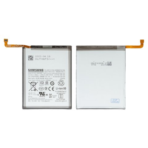 Battery EB BA336ABY EB BA536ABY compatible with Samsung A336 Galaxy A33 5G, A536 Galaxy A53 5G, Li ion, 3.88 V, 5000 mAh, Original PRC  