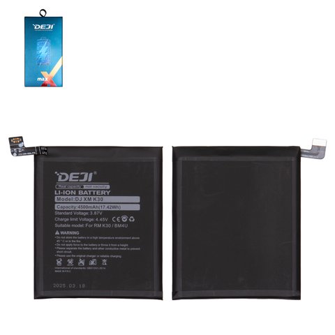 Аккумулятор Deji BM4U для Xiaomi Redmi K30 Ultra, Li ion, 3,87 B, 4500 мАч