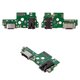 Flat Cable compatible with Tecno Camon 17P, (headphone connector, charge connector, with microphone, Copy, charging board)