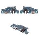 Flat Cable compatible with Samsung A066 Galaxy A06 5G, M066 Galaxy M06, (charge connector, with components, High Copy, charging board)