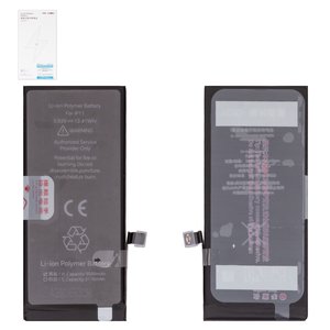 Batería JCID puede usarse con Apple iPhone 11, Li ion, 3.83 V , 3500 mAh, mayor capacidad