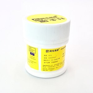 Pasta BGA Amaoe M10, 183 °C, 50 g