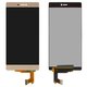 Дисплей для Huawei P8 (GRA L09), золотистий, без рамки, Original (PRC)