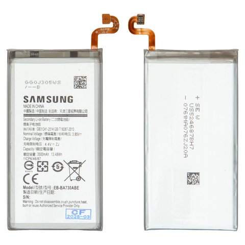 Акумулятор EB BA730ABE для Samsung A730 Galaxy A8+ 2018 , Li ion, 3,85 B, 3500 мАг, Original PRC