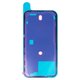 Стикер задней панели корпуса (двухсторонний скотч) для Apple iPhone 15, Original, adhesive