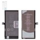 Аккумулятор JCID для Apple iPhone 12 mini, Li-Polymer, 3,85 B, 2520 мАч, повышенная ёмкость, high capacity