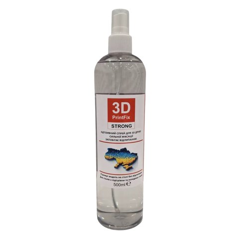 Клей для адгезии 3D PrintFix Strong, 500 мл